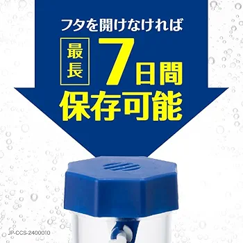 Amazon | 【6本セット】アルコン クリアケア 大容量480ml 医薬部